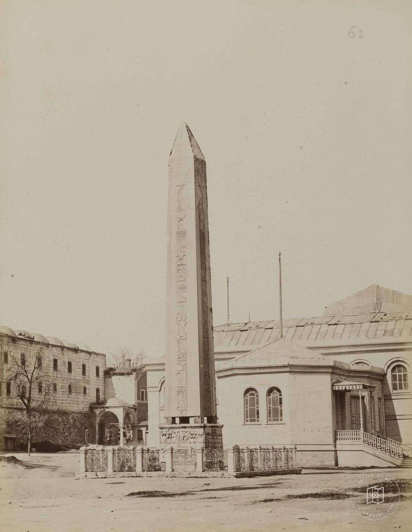 Dicilitas and Exhibition-i Umumi-i Osmani Building