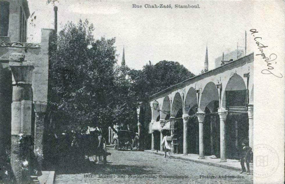 Direklerarası Kartpostalı