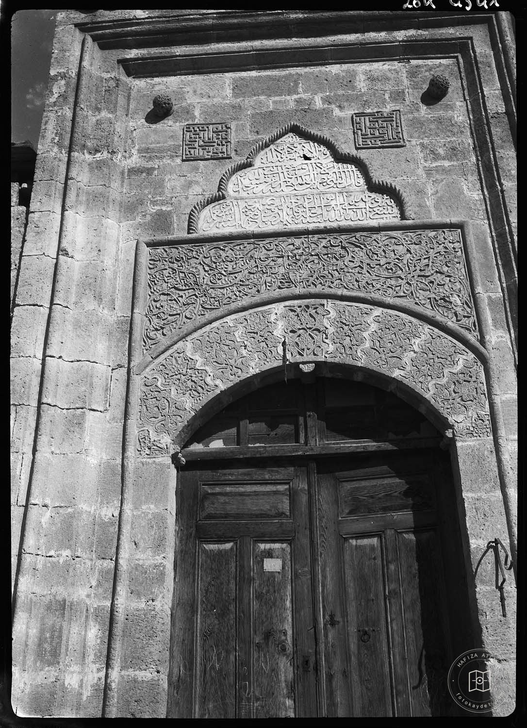 Mosque