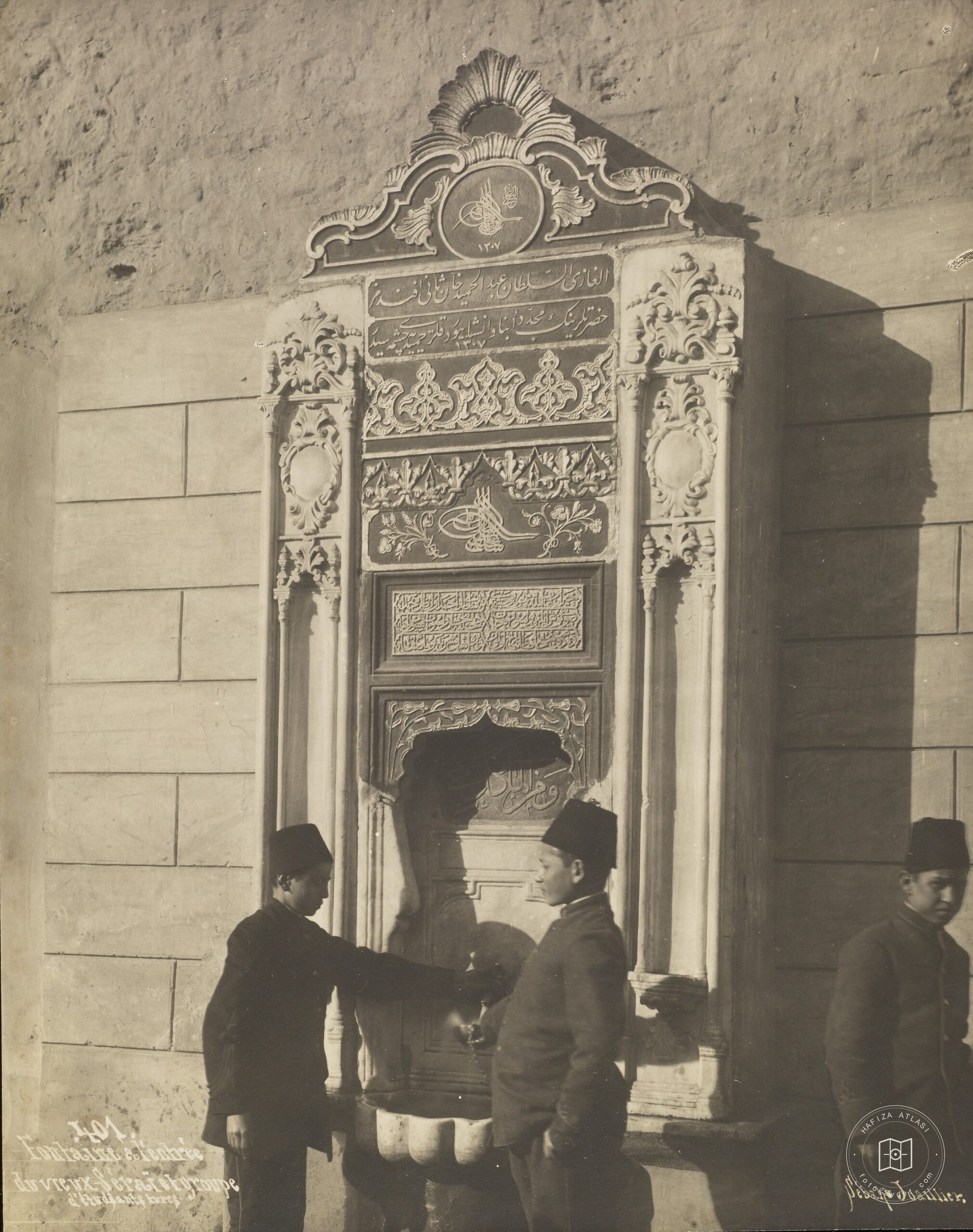 Gülhane Sultan I. Ahmet Fountain
