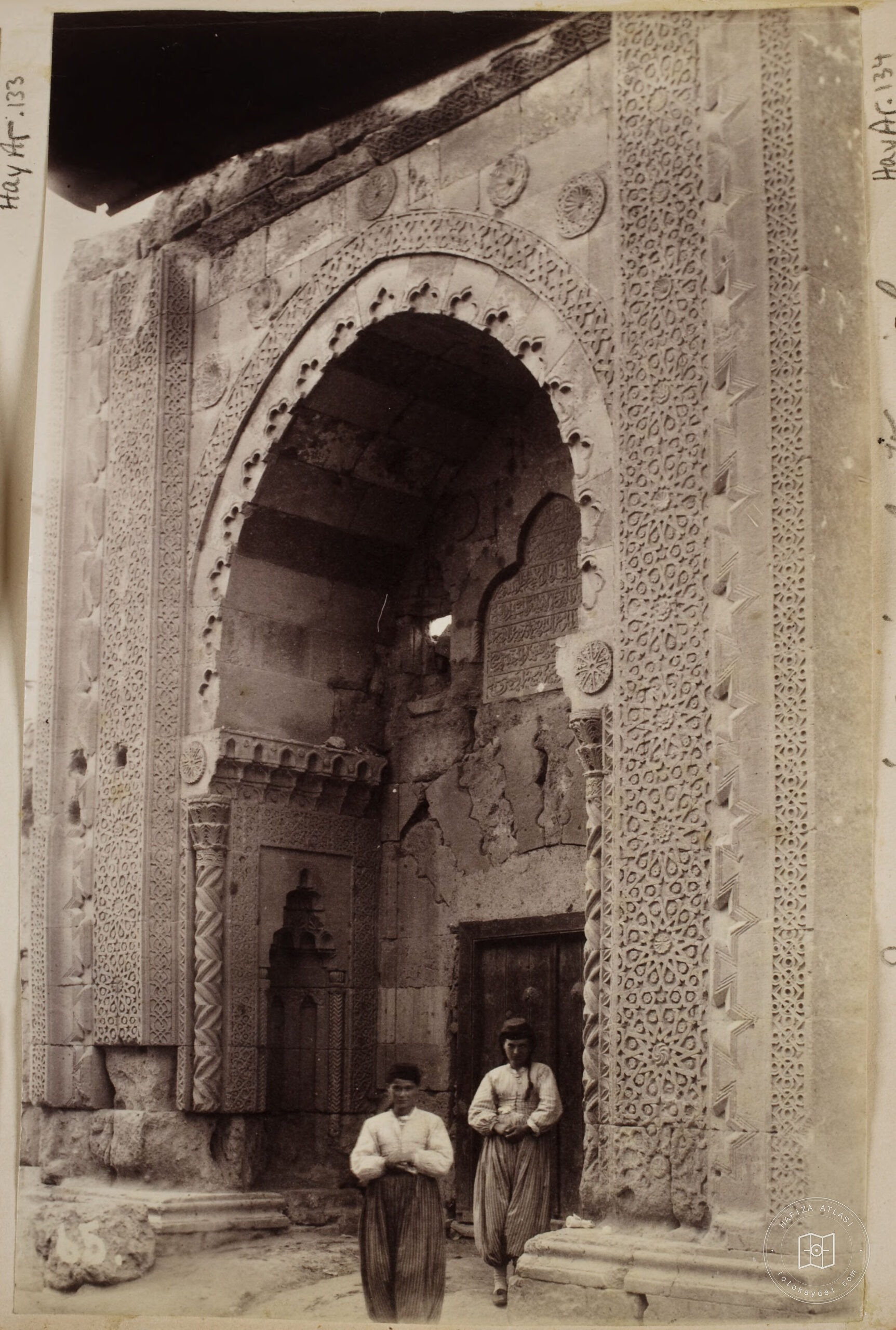 Sırçalı Medrese Taç Kapısı