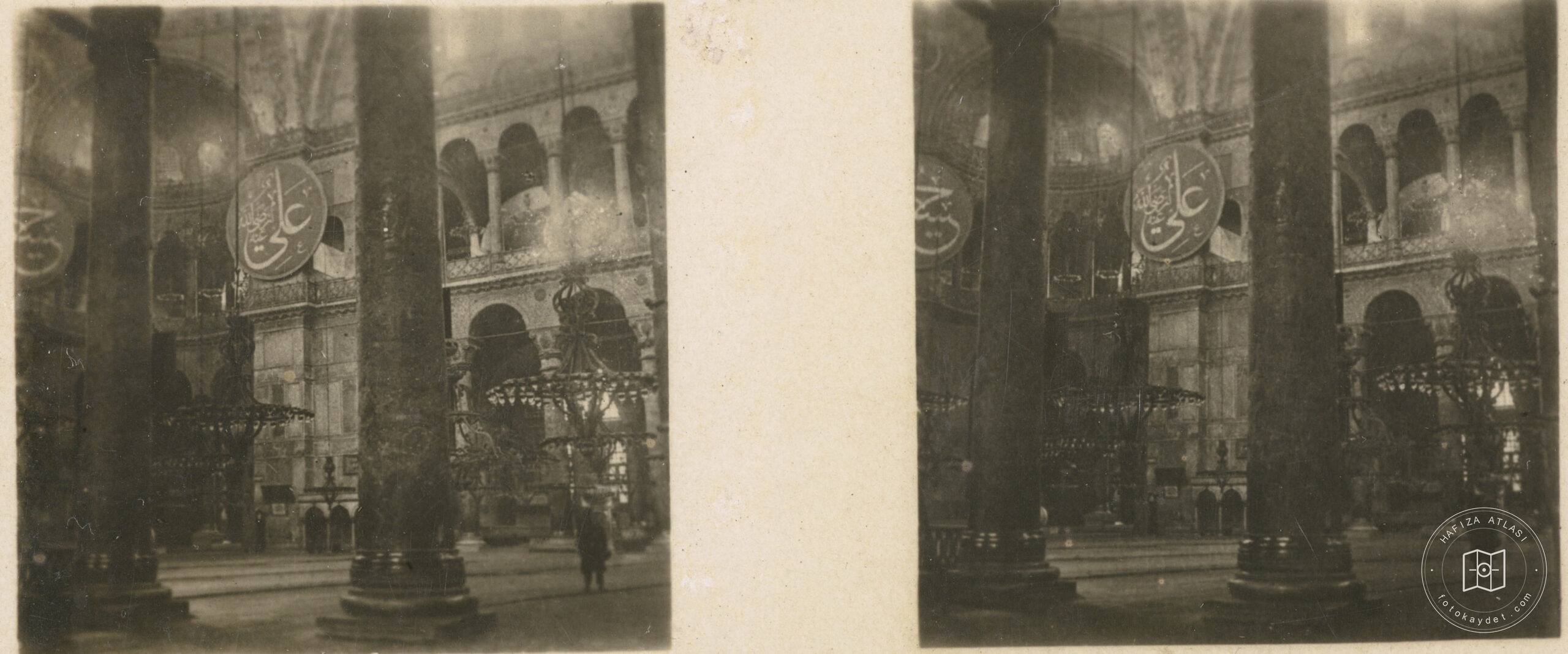 Ayasofya İçinden Görünüm