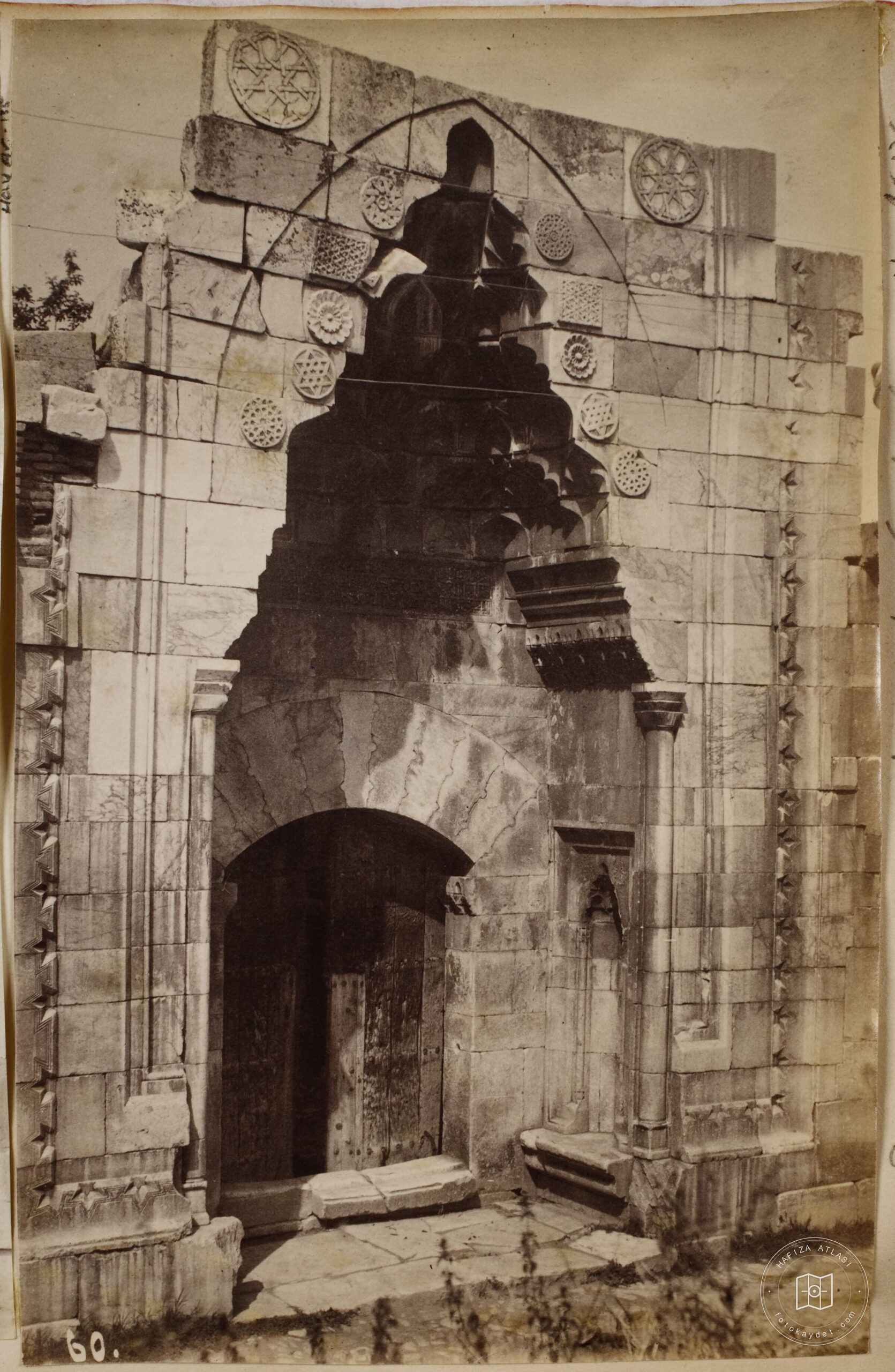 Akşehir Stone Medrese Crown Gate