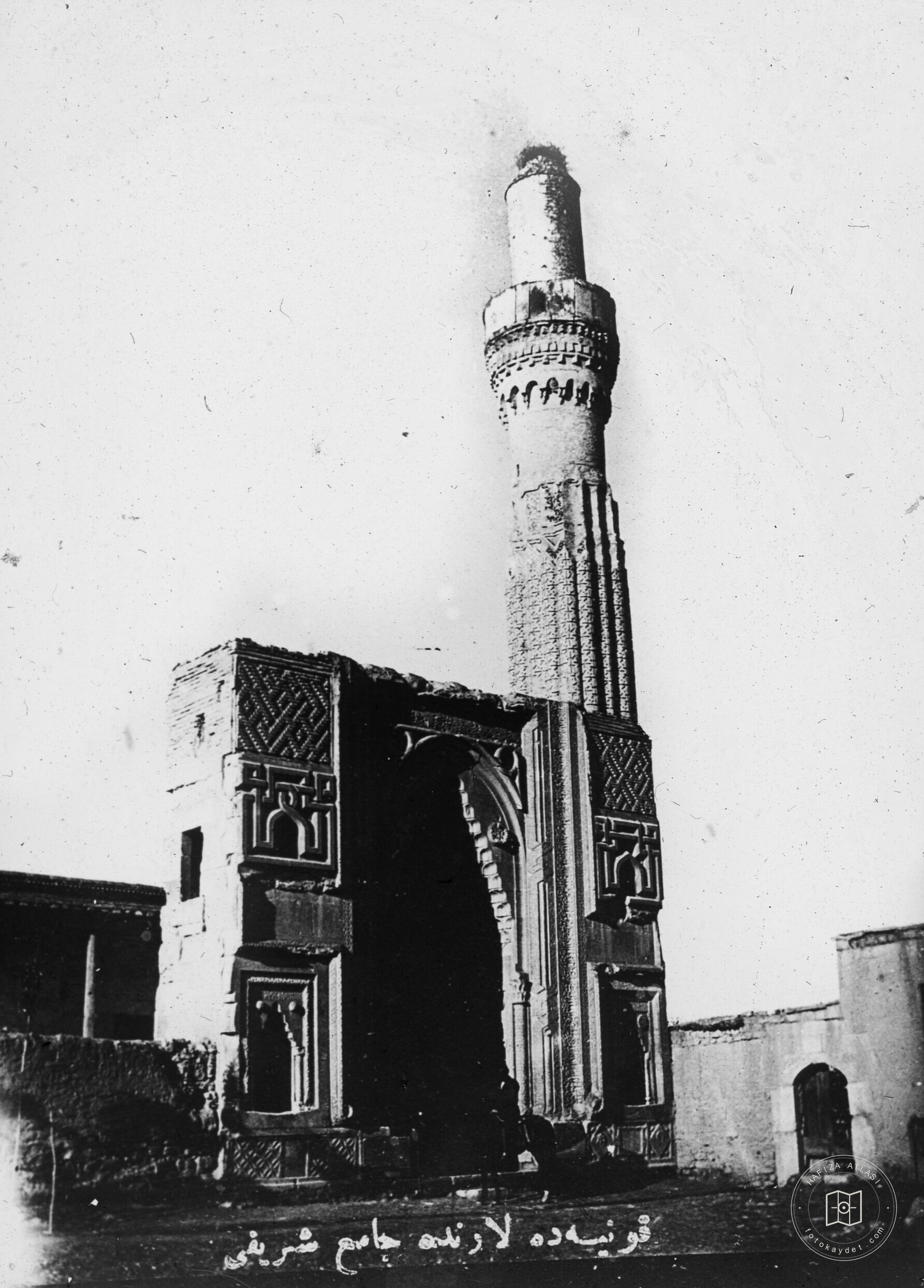 Ata Mosque Crown Gate With