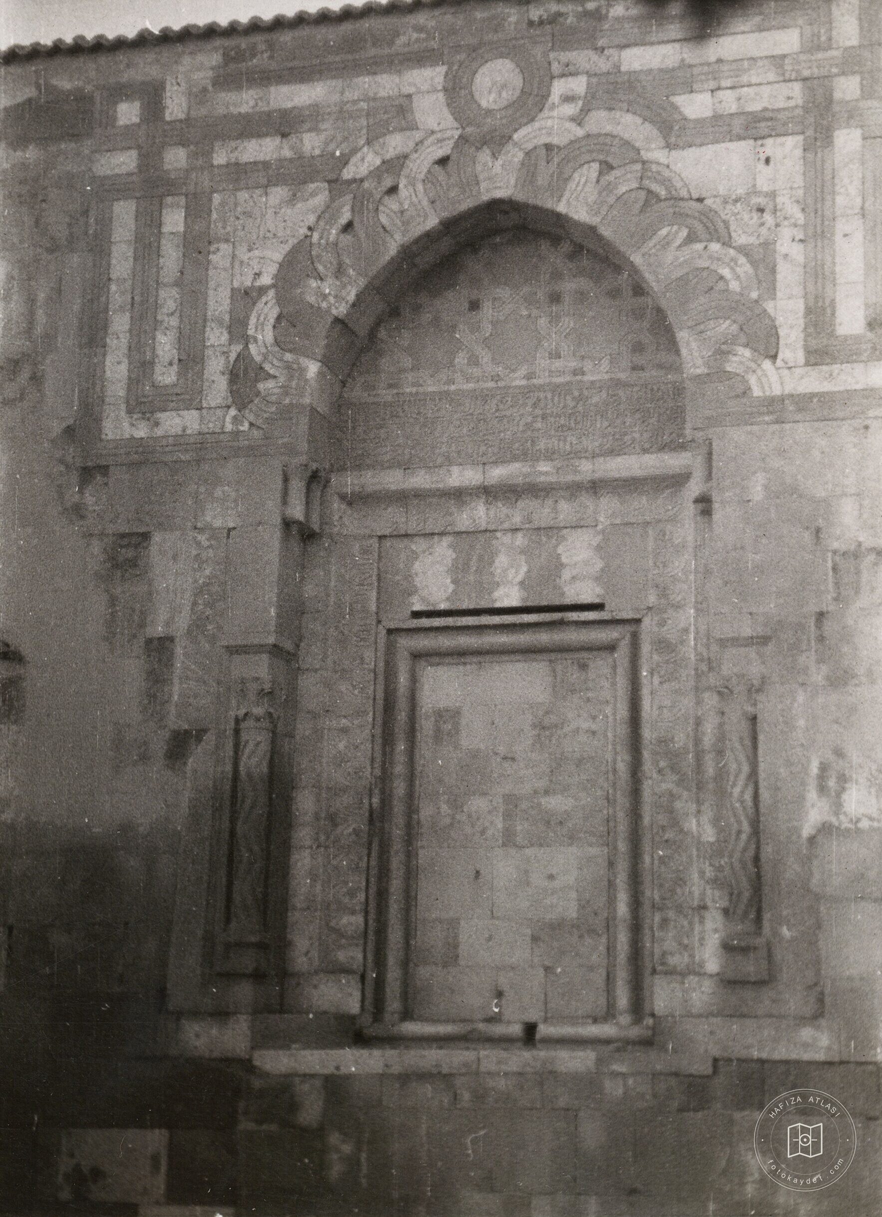 A Niş at Alaaddin Mosque