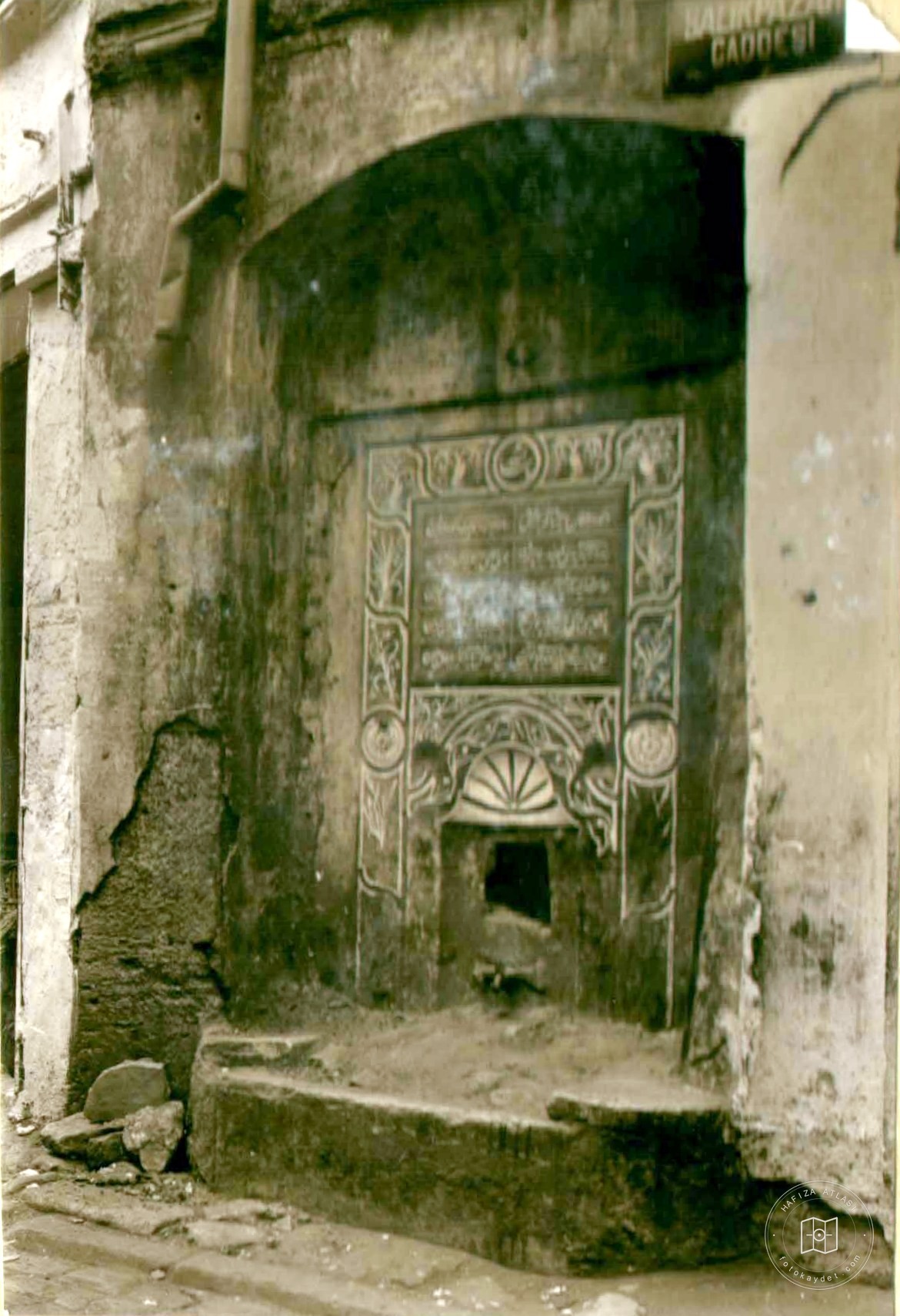 Çeşnigir Çeşmesi