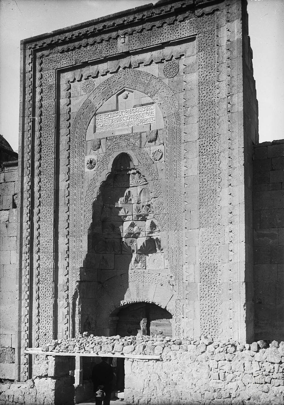 Niğde Ulu Cami Taç Kapısı