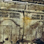 Mesih Ali Paşa Çeşmesi