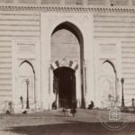 Topkapı Sarayı Bâb