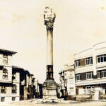 Kıztaşı