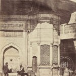 Saliha Sultan Sebili