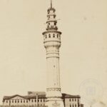 Beyazıt Tower