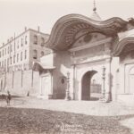 Bab-ı Ali