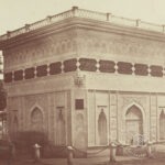 Tophane Fountain