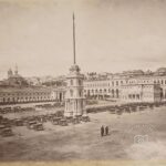 Tophane Clock Tower and Environment