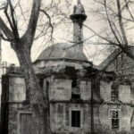 Medical Mosque