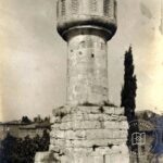 Sheikh Hüsamettin Mosque Minaret