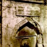 Halil Efendi Çeşmesi