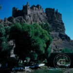 Welcome Castle and Bridge