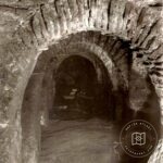 Cistern