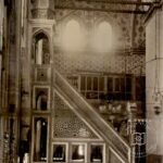 Photographs of Beyazıt Mosque