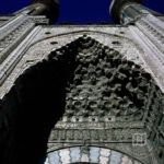 Home Medrese