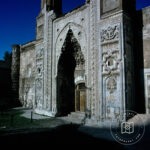 Sivas Gök Medrese Crown Gate