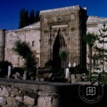 Buruciye Medresesi Crown Gate