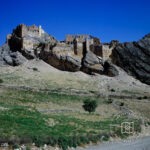 Kahta Castle