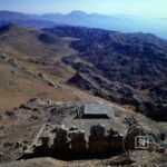 Nemrut Mount East Terrace and General Landscape