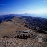 Nemrut Mount East Terrace Sculptures