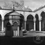 New Mosque Hunting