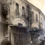 Ali Pasha Hani