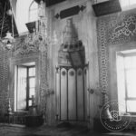 Ramazan Efendi Mosque