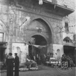 Vezir Han