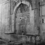 Hekimoğlu Ali Paşa Çeşmesi