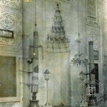 Mihrimah Sultan Ashliyesi