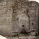 Başçı Mahmut Çeşmesi