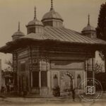 III. Ahmet Çeşmesi