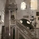 Ahi Çelebi Mosque