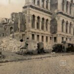 Ali Pasha Palace