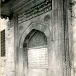 Damat İbrahim Paşa Çeşmesi