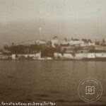 Topkapı Sarayı and Spareians Mescidi