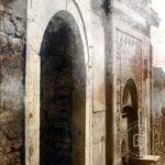 Topçubaşı İsmail Ağa Çeşmesi