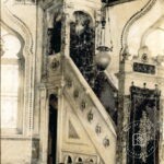 Mosque