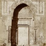 A Niş at Alaaddin Mosque