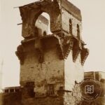 Alaeddin Mansion Residue