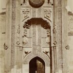 Fine Minareli Medrese Gate