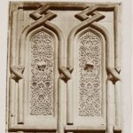 A Board in Fine Minareli Medrese