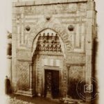 Karatay Medresesi Gate